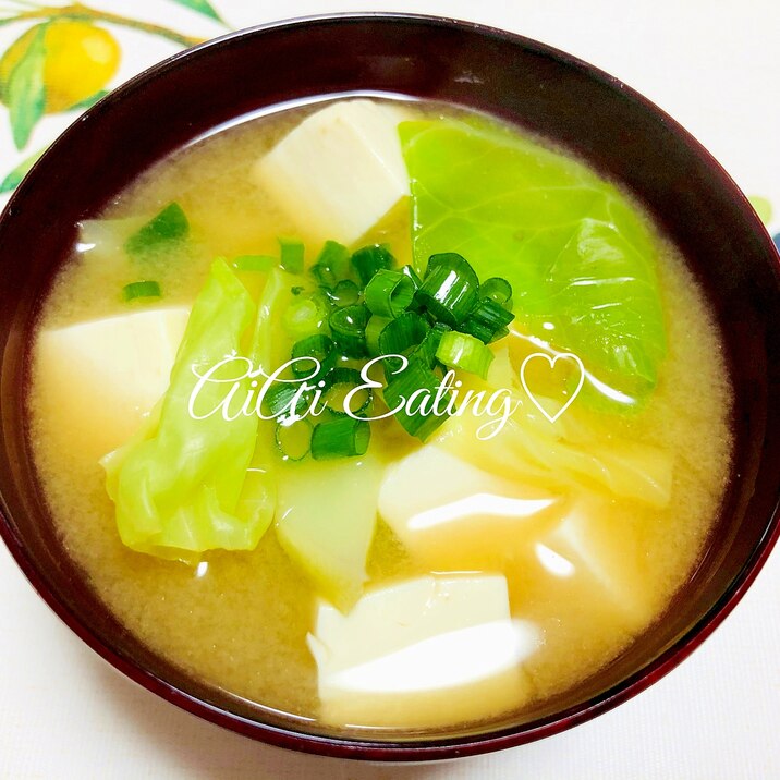 簡単汁物 キャベツと油あげと豆腐の味噌汁 レシピ 作り方 By あいあい 楽天レシピ 簡単汁物 キャベツと油あげと豆腐の味噌汁 レシピ 作り方 By あいあい 楽天レシピ